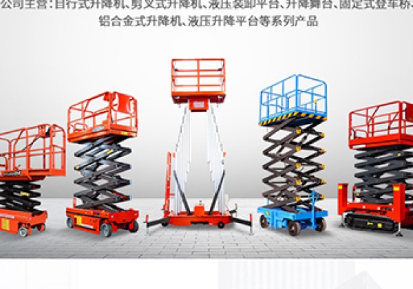 宁江​出口成为核心增长引擎